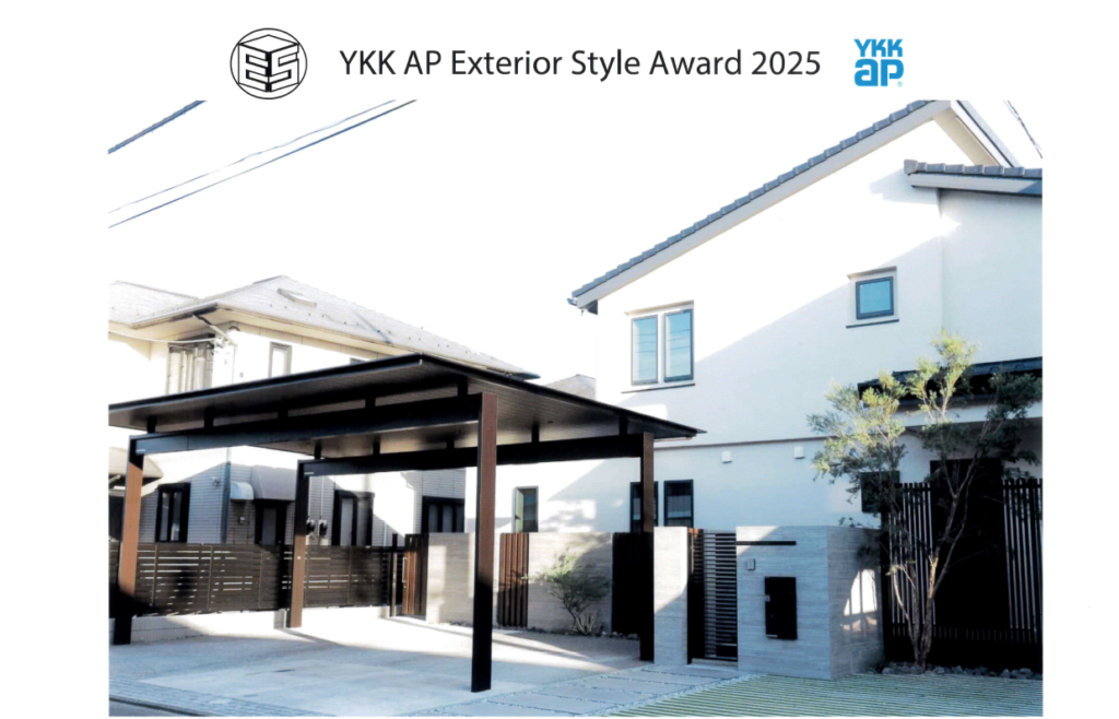 YKK AP Exterior Style Award 2025の動画作品賞に受賞した際の写真