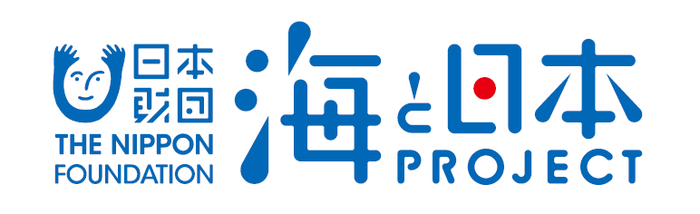 海と日本PROJECTの推進パートナーのロゴ