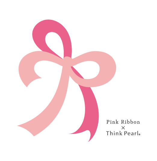 Working RIBBONのロゴ