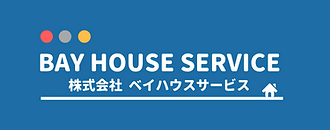 ベイハウスサービスのロゴ